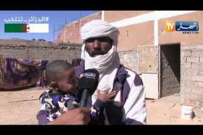 أدرار: أبناء عائلة يحيى كحرومون من الدراسة بسبب الفقر