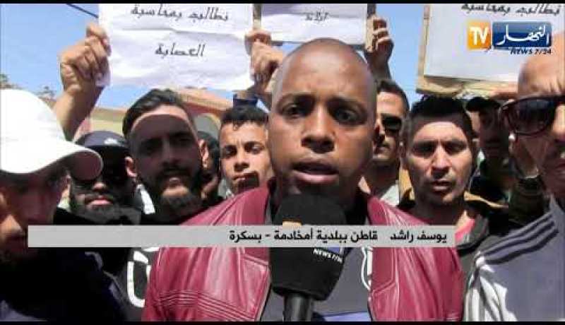 بسكرة: مواطنون بأمخادمة يغلقون مقر البلدية إحتجاجا على طريقة منح العقار الفلاحي