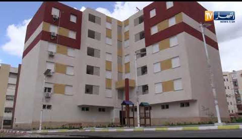 شروط جديدة للحصول على السكن الترقوي والعمومي والتنازل عن “السوسيال”