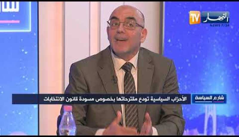 عبد العالي شريف حساني: ضعف المؤسسات المنتخبة و المال الفاسد جعل المواطن لا يثق في الحالة الإنتخابية
