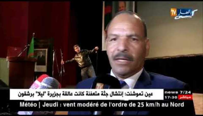 السلطات الولائية لبرج بوعريريج تكرم النوادي والرياضيين المتألقين الموسم الماضي