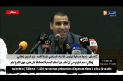 تلمسان : ندوة صحفية لرئيس الإتحاد الجزائري لكرة القدم “خير الدين زطشي “