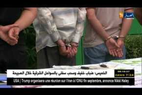 مال: تهريب اليورو بكميات غير مسبوقة .. مالذي يحدث ؟