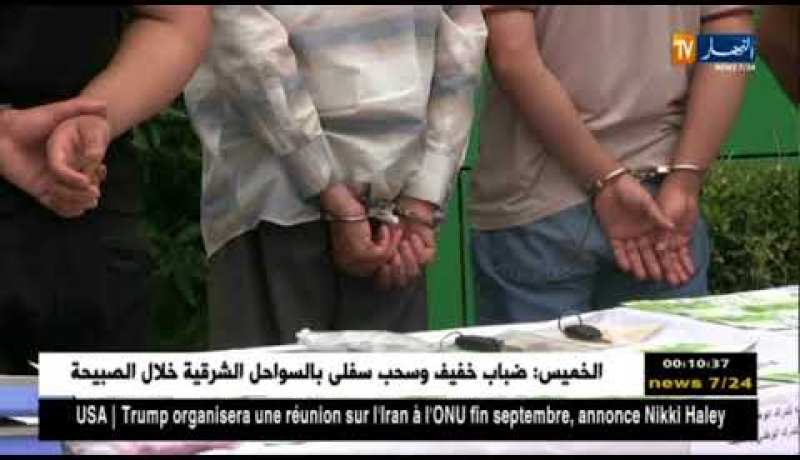 مال: تهريب اليورو بكميات غير مسبوقة .. مالذي يحدث ؟