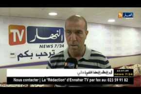 داود عميروش: “نشكر وزير الرياضة لتكفله بحل أزمة منتخب كرة اليد”