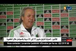 ماجر : ” لحقولي لعايلتي باش يخدمو مصالحهم..والحمد الله ماسمعتش بيهم !! “