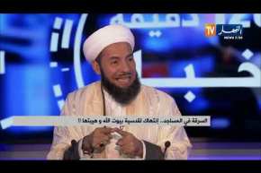 السرقة في المساجد.. إنتهاك لقدسية بيوت الله وهيبتها !!