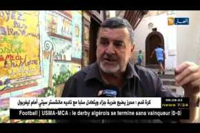 ذكرى: 61 سنة تمر على ذكرى إستشهاد عمر ياسف