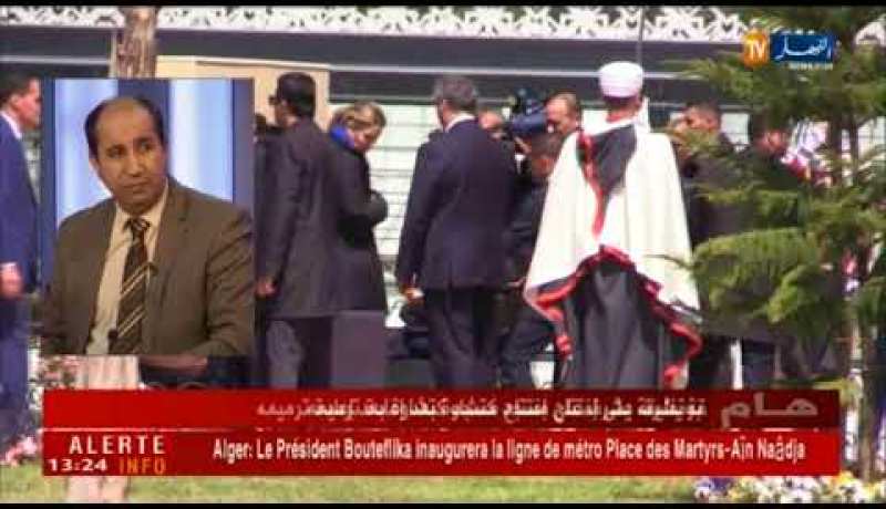 رئيس الجمهورية يشرف على تدشين مسجد كتشاوة .. الإرث التاريخي !!