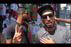 أنصار الدفاع الحسني الجديد في بلدية باب الوادي بالعاصمة