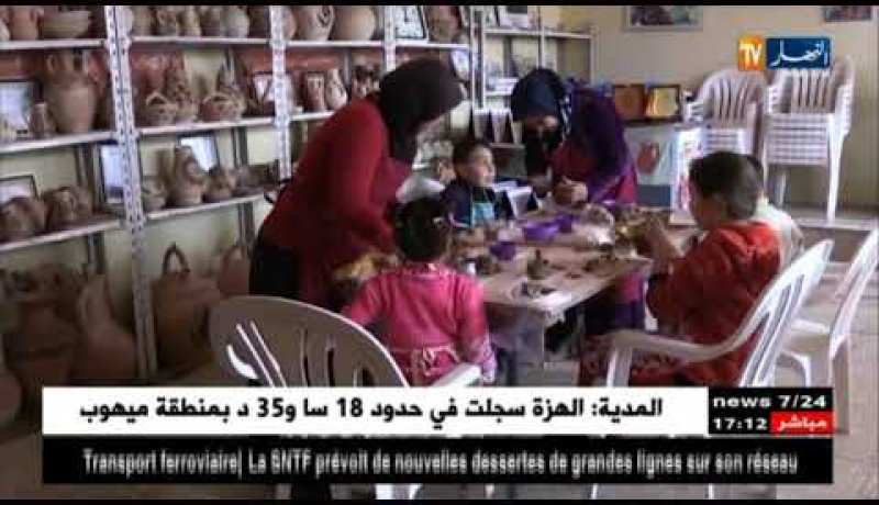 تلمسان: صناعة الفخار..حرفة حافظت عليها نساء قرية بيدر رغم الظروف والصعاب