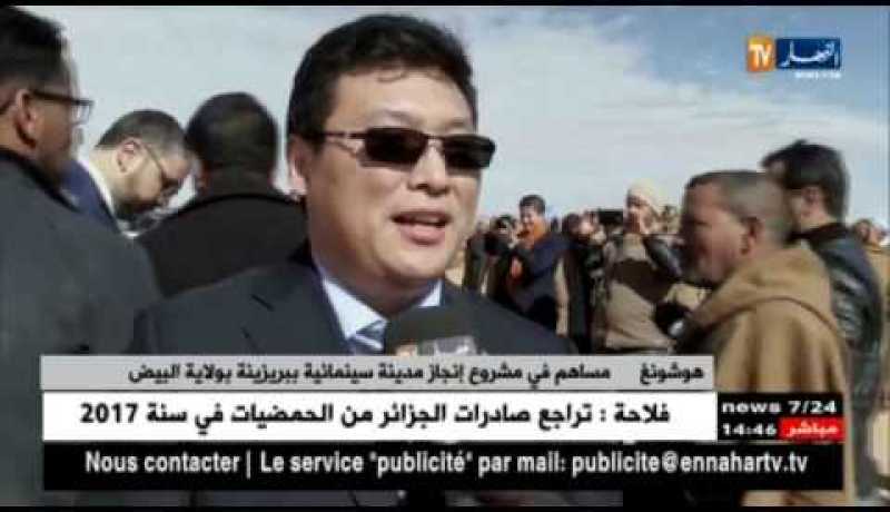 سينما: سحر بلدية بريزينة يدفع شركة عالمية لإنجاز مدينة سينمائية بالبيض