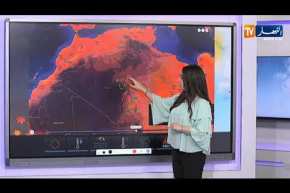 أجواء صيفية شديدة الحرارة.. أحوال الطقس لنهار اليوم الجمعة 26 جوان 2020