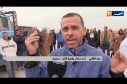 سطيف/ المفرغة العمومية..كارثة صحية وبيئية تهدد حياة سكان قلال