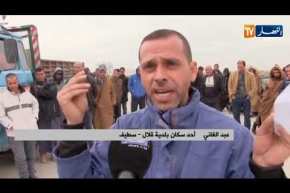 سطيف/ المفرغة العمومية..كارثة صحية وبيئية تهدد حياة سكان قلال