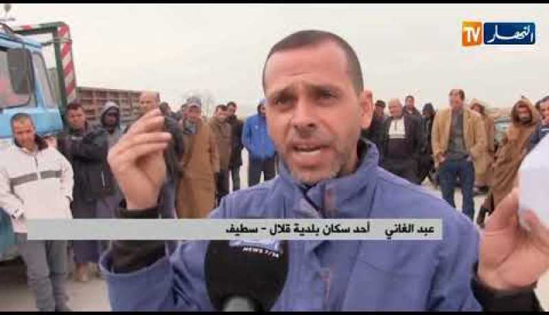 سطيف/ المفرغة العمومية..كارثة صحية وبيئية تهدد حياة سكان قلال