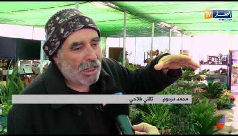 مشروع فلاحي يحقق الإكتفاء الذاتي حبيس أدراج وزارة الفلاحة