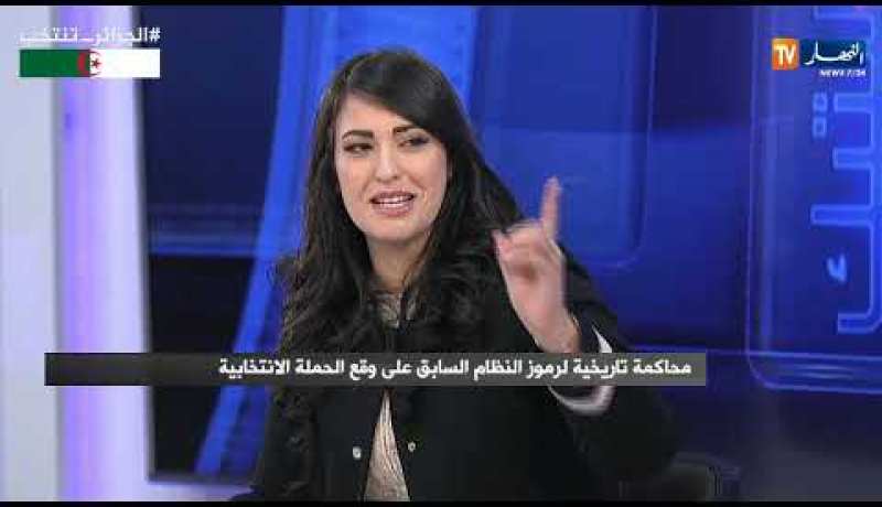 90 دقيقة بوليتيك: مكافحة الفساد في خطاب المترشحين.. إرادة حقيقية أم وعود إنتخابية