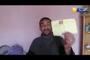 الوادي: نجاة عائلة من إنهيار جزئي لمسكنها بحي سيدي مستور