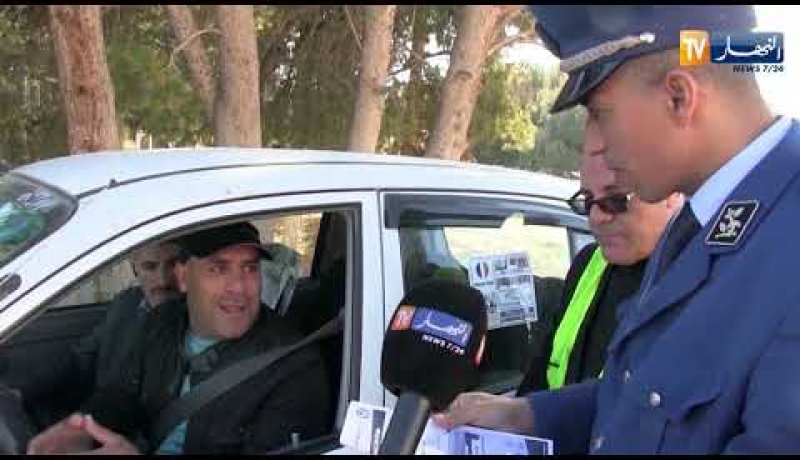 المسيلة: لوحات ترقيم سيارات مخالفة للقانون.. مصالح الأمن تتحرك بحملات توعوية