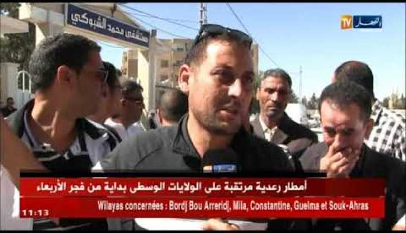 تبسة: عائلة سيدة توفيت رفقة جنينها تطالب بالتحقيق و إرسال لجنة وزارية