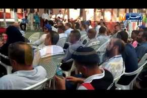 بجاية.. الأفافاس يقرر فتح أول مدرسة ببجاية تهتم بتكوين الشباب المنخرطين في الممارسة السياسية