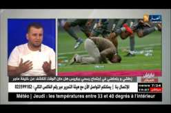 زطشي وبلماضي في إجتماع رسمي بباريس هل حان وقت للكشف عن خليفة ماجر