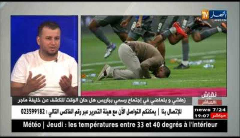 زطشي وبلماضي في إجتماع رسمي بباريس هل حان وقت للكشف عن خليفة ماجر