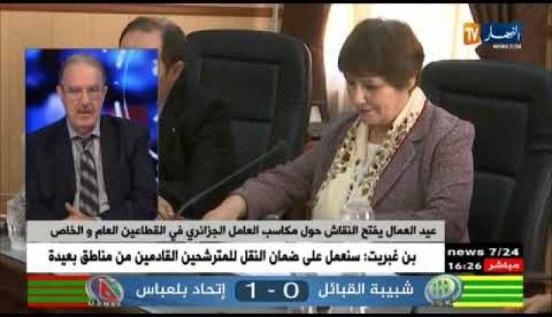 هل تعكس الإحتجاجات المتواصلة للنقابات الواقع الحقيقي للعامل الجزائري ؟