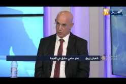 شعبان زروق: الكل يعلم أن الأحزاب السياسية فاقدة للمصداقية الشعبية والحراك هو القوة الوحيدة