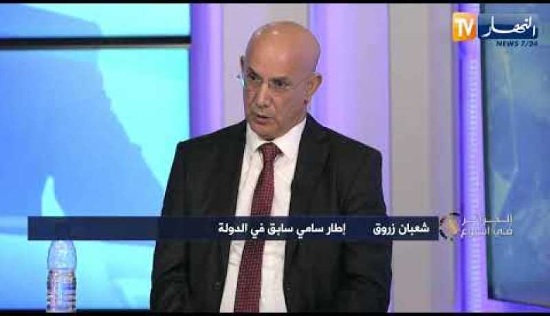 شعبان زروق: الكل يعلم أن الأحزاب السياسية فاقدة للمصداقية الشعبية والحراك هو القوة الوحيدة