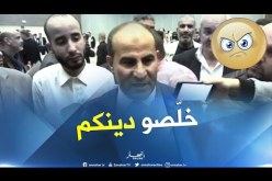 “الرابطة” تمنع الأندية المُدانة من الإستقدامات !!