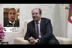 شؤون دينية: سحب صناديق الزكاة من المساجد.. ما هو البديل ؟