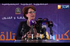 هكذا يتم التعرف على الحسابات والصفحات الوهمية عبر مواقع التواصل الإجتماعي