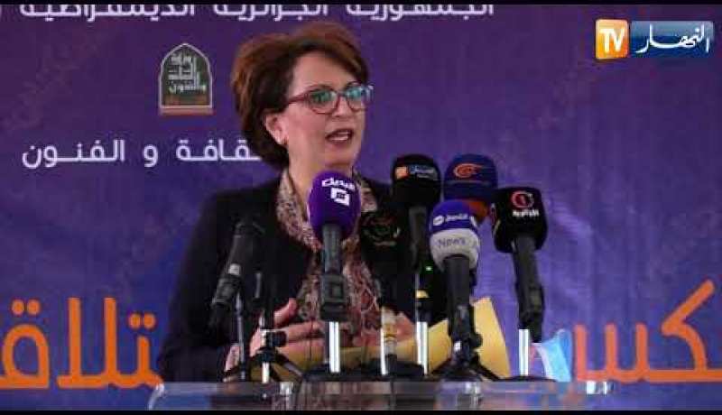 هكذا يتم التعرف على الحسابات والصفحات الوهمية عبر مواقع التواصل الإجتماعي