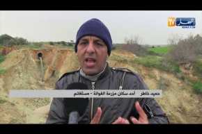 مستغانم: كارثة بيئية تهددد سكان عين تادلس ومشاريع بالملايير في مهب الريح