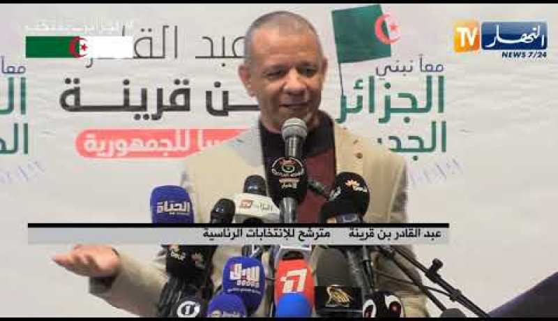 بن قرينة :” جاونا 25 مواطن البارح ورماونا بالحجر وشتمونا هذا كلام صحيح “