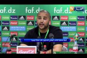 مجيد بوقرة: لم أكن أتوقع نتيجة المباراة والآداء الرائع للاعبين.. فرحوني