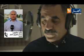 مراسل تلفزيون النهار للشلف: تجمع كبير لمحبي الشاب عزّ الدين أمام مستشفى الأخوات بالشلف