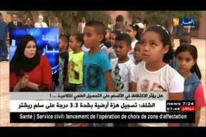 الخجل،الخوف من الرسوب مرة أخرى..حواجز يجب تحطيمها بمشاركة الأولياء !