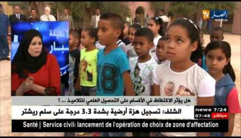 الخجل،الخوف من الرسوب مرة أخرى..حواجز يجب تحطيمها بمشاركة الأولياء !