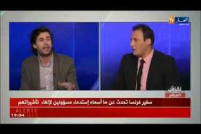 الإعلامي زين عامر: فندق بـ 600 مليار شيء مبالغ فيه