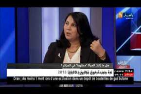 نقاش على المباشر: هل ما زالت المرأة “محقورة” في الجزائر ؟