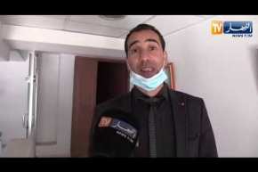 معسكر: لقاء لفائدة المجتمع المدني حول إستفتاء مشروع الدستور الجديد و شرح مواده