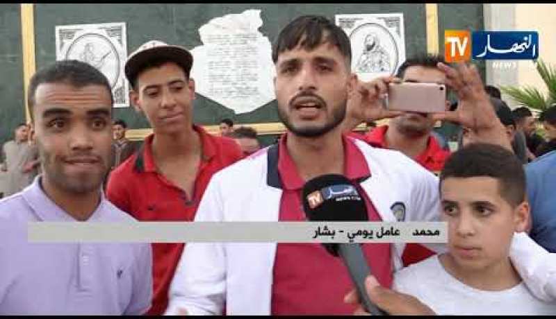 بشار: مواطنون يدعمون خارطة طريق الجيش الشعبي الوطني