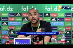 مجيد بوقرة: بلومي لاعب مهاري وفاجئني وأوجه رسالة لكامل لاعبي البطولة