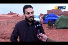 البيض: القور..  معلم سياحي مميز مقصد عشاق الهدوء والأجواء الصحراوية