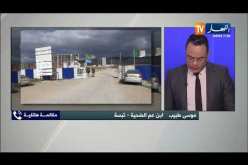 إبن عم الضحية المتوفي بصعقة كهربائية: المرحوم توفي بسبب إهمال وتهاون صاحب المشروع