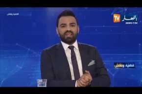 قضية ونقاش: يوم تاريخي في مسار الجزائر ..المنعرج نحو تغير النظام