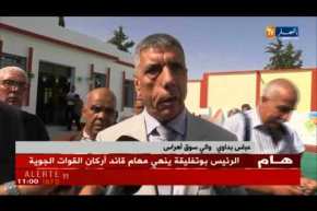 سوق أهراس/ إفتتاح ست إبتدائيات جديدة وثانويتين